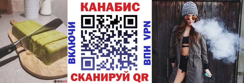Cannafood конопля  Купить где  Нижняя Салда 