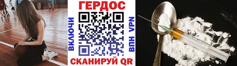 Купить закладки  Нижняя Салда  ГЕРОИН афганец 