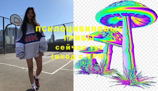 кокаин колумбия Арсеньев