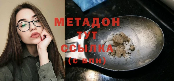 кокаин колумбия Арсеньев