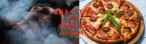 кокаин колумбия Арсеньев