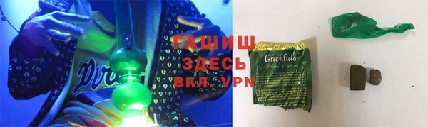ПСИЛОЦИБИНОВЫЕ ГРИБЫ Аркадак