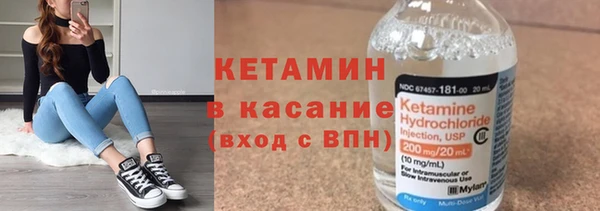 кокаин колумбия Арсеньев