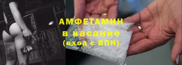 ПСИЛОЦИБИНОВЫЕ ГРИБЫ Аркадак