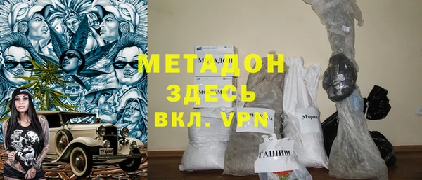 кокаин колумбия Арсеньев