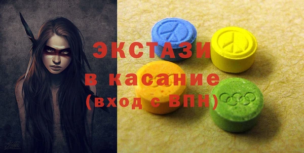 кокаин колумбия Арсеньев