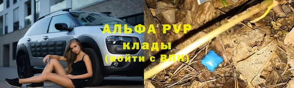 кокаин колумбия Арсеньев