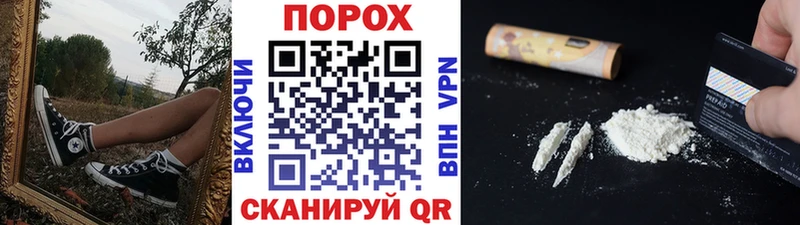 Первитин Декстрометамфетамин 99.9%  Купить закладки  Нижняя Салда 