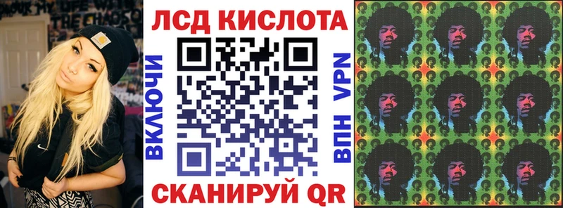 Марки NBOMe 1,5мг  Купить где  Нижняя Салда 